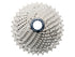 Shimano CS-HG800 Kassette - 11 speed 11-34T