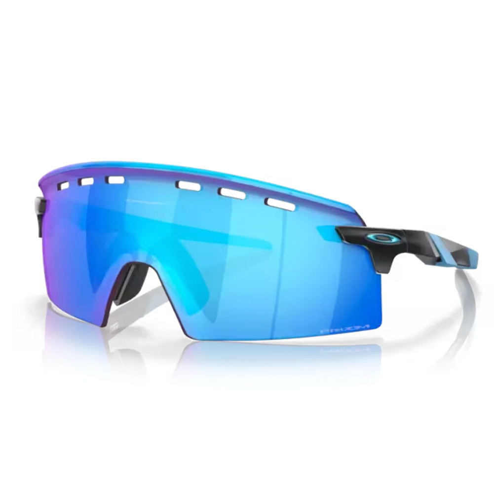 Oakley Encoder Strike Vented - Sportsbrille