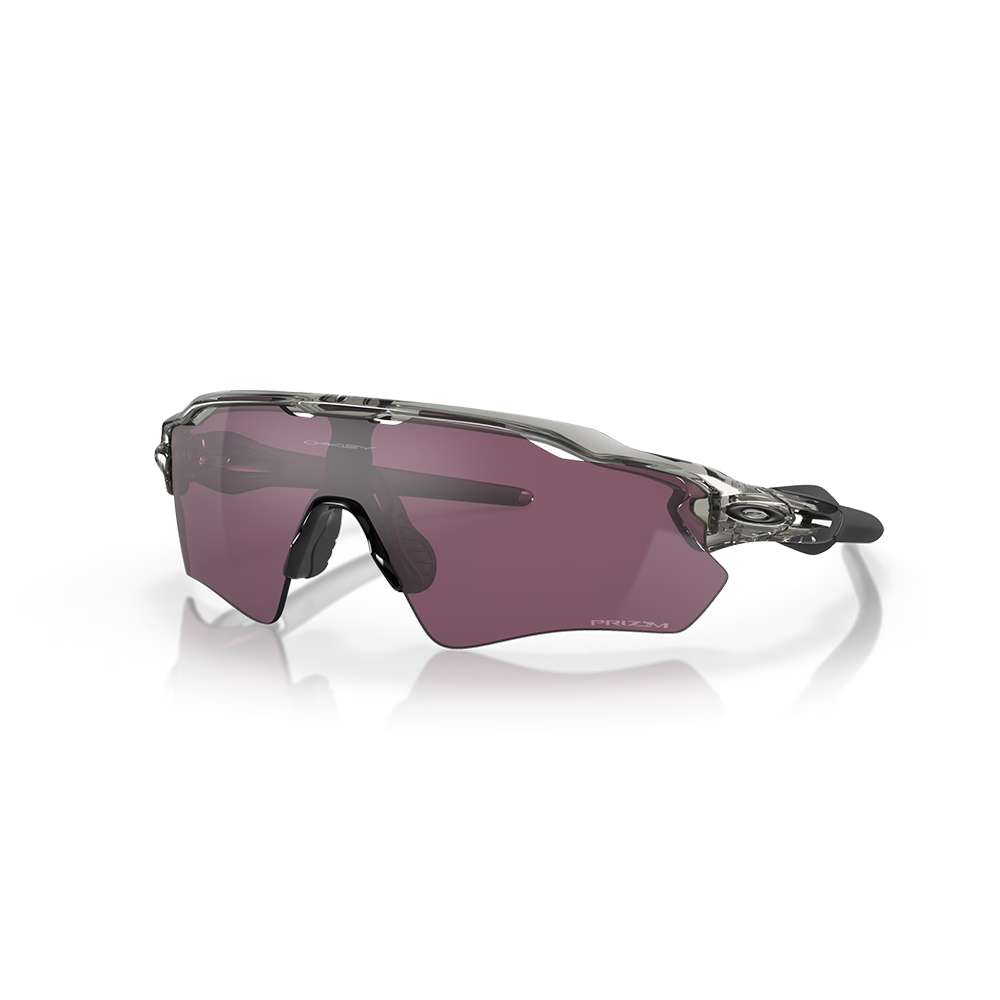 Oakley Radar EV Path - Sportsbrille