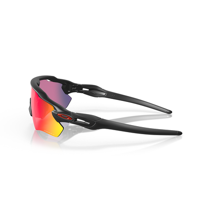 Oakley Radar EV Path - Sportsbrille