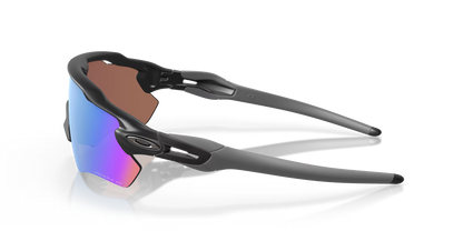 Oakley Radar EV Path - Sportsbrille