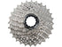 Shimano Ultegra R8000 kassette 11 speed